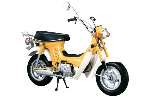 Honda Chaly CF50 K2