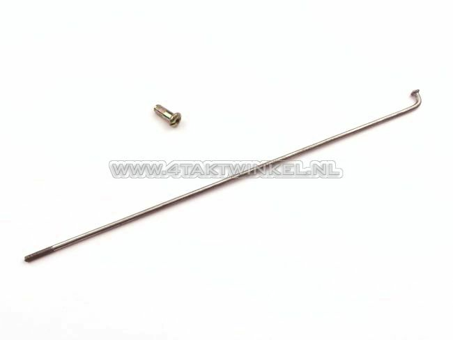 Spaak los 17" voorwiel, Novio, Amigo, origineel Honda