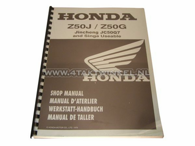 Werkplaatsboek, Honda Monkey Z50J